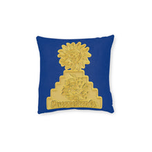 Load image into Gallery viewer, Mesoamerican Square Pillow - White Back